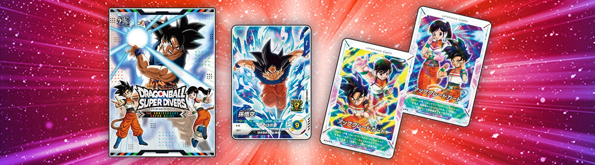 V Jump Editorial Department Dragon Ball 2nd ANNIVERSARY SUPER GUIDE