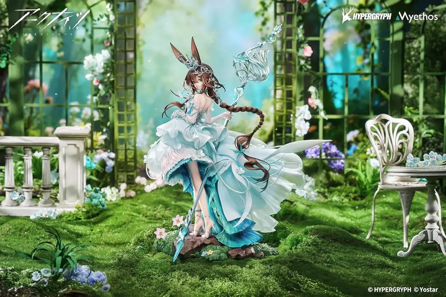 Myethos Amiya Floral Garden 1 7 Scale Painted Figure