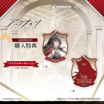 Myethos Arc Knights Blood Defender 1 7 Scale Figure
