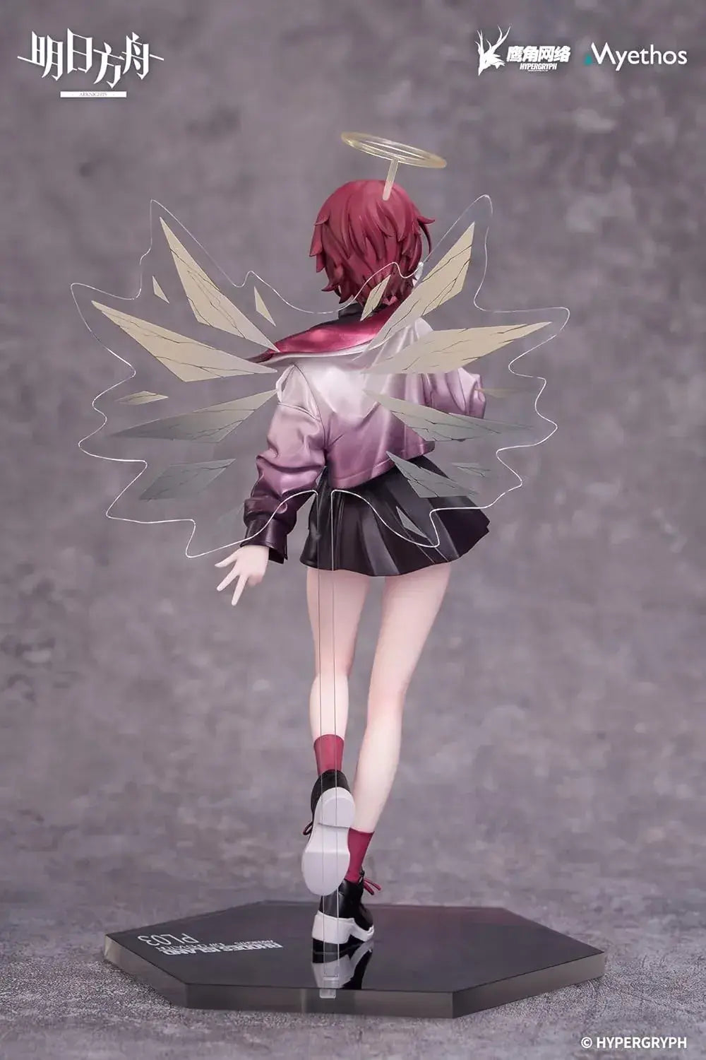 Myethos Arc Knights Xia Soundtrack Journey 1 8 Scale Figure