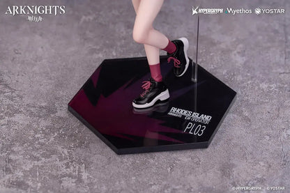 Myethos Arc Knights Xia Soundtrack Journey 1 8 Scale Figure