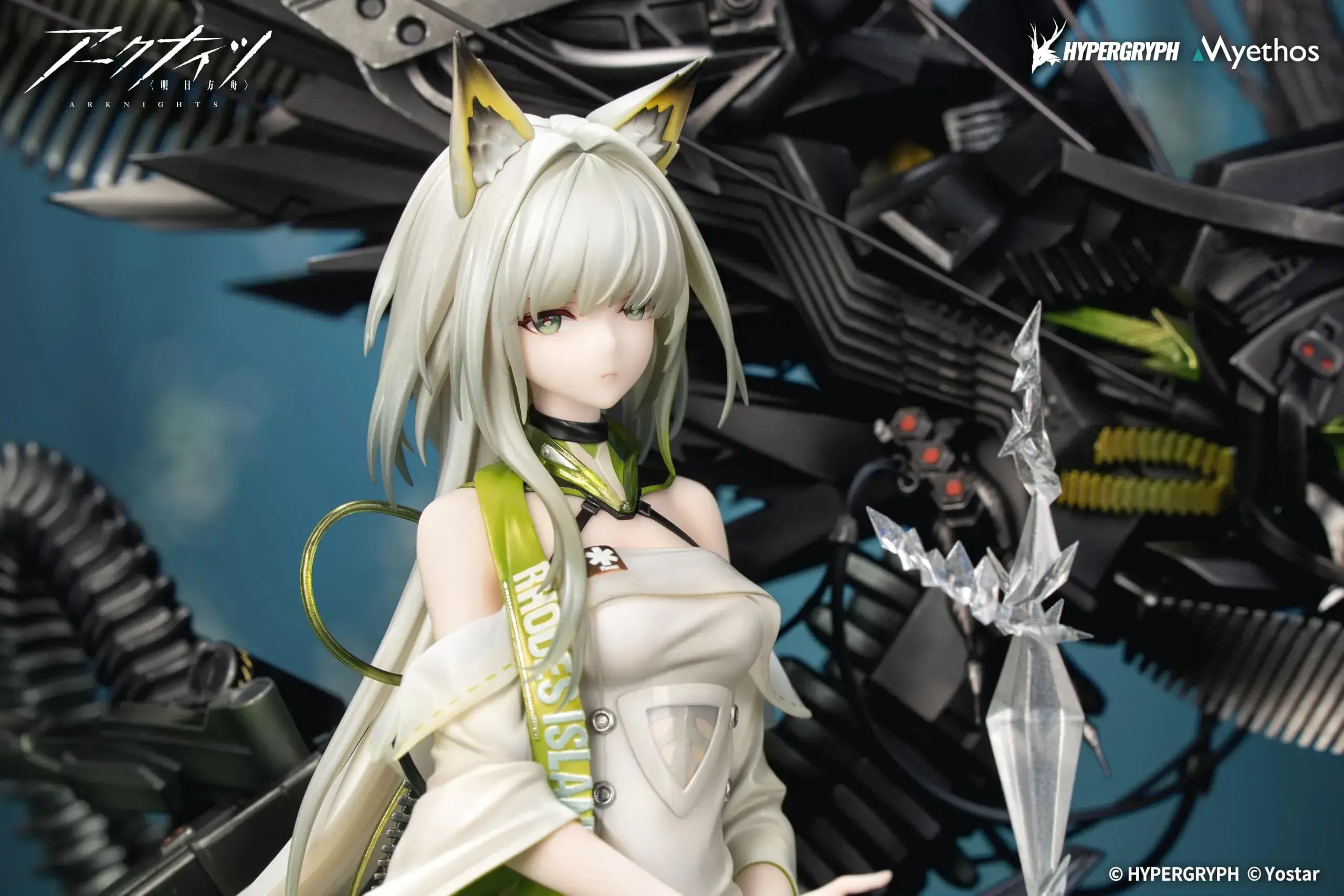 Myethos Arknights 1 7 Scale PVC ABS Painted Figure