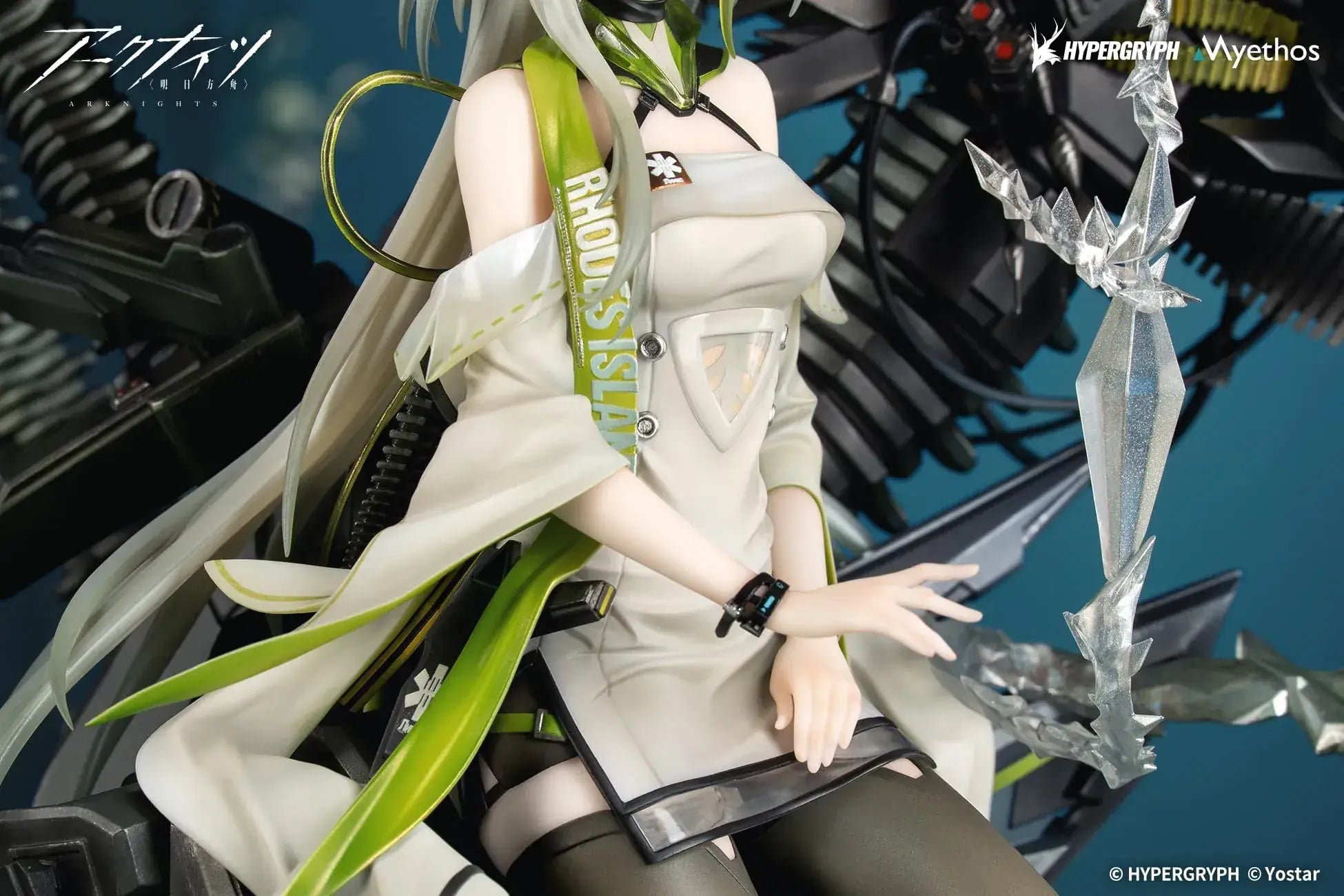 Myethos Arknights 1 7 Scale PVC ABS Painted Figure