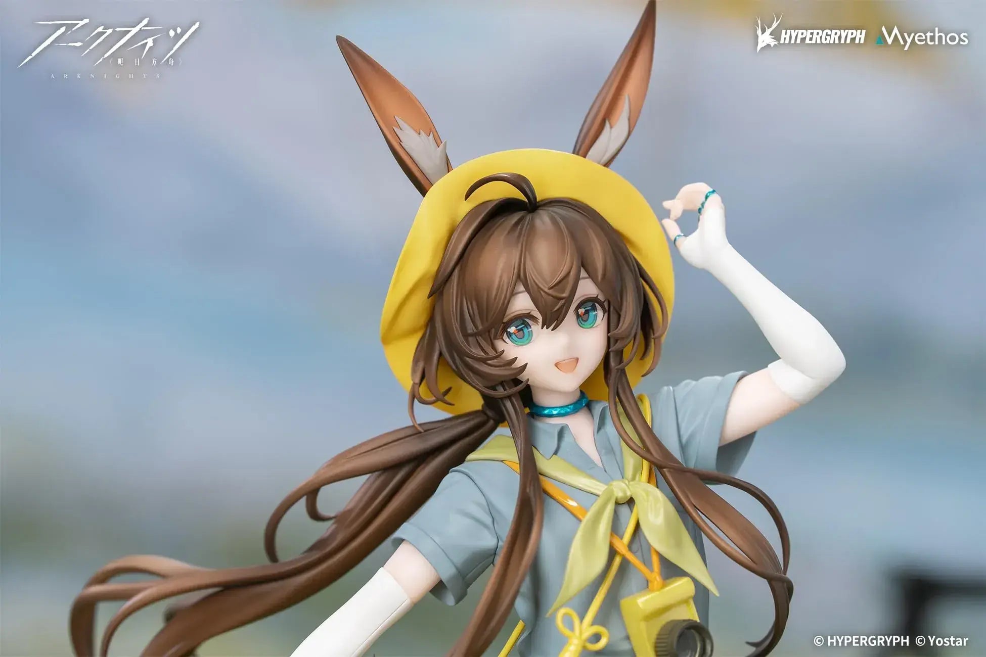 Myethos Arknights Amiya Outdoor Version 1/8 Scale Painted Figure