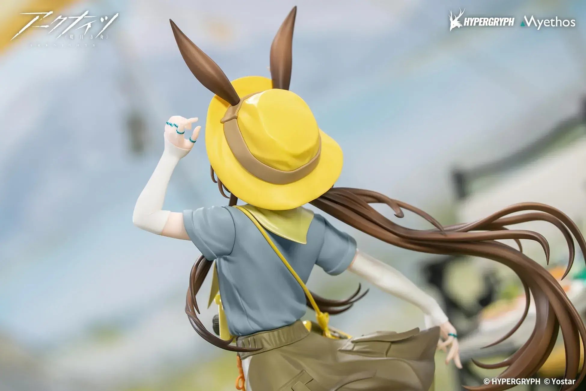 Myethos Arknights Amiya Outdoor Version 1/8 Scale Painted Figure