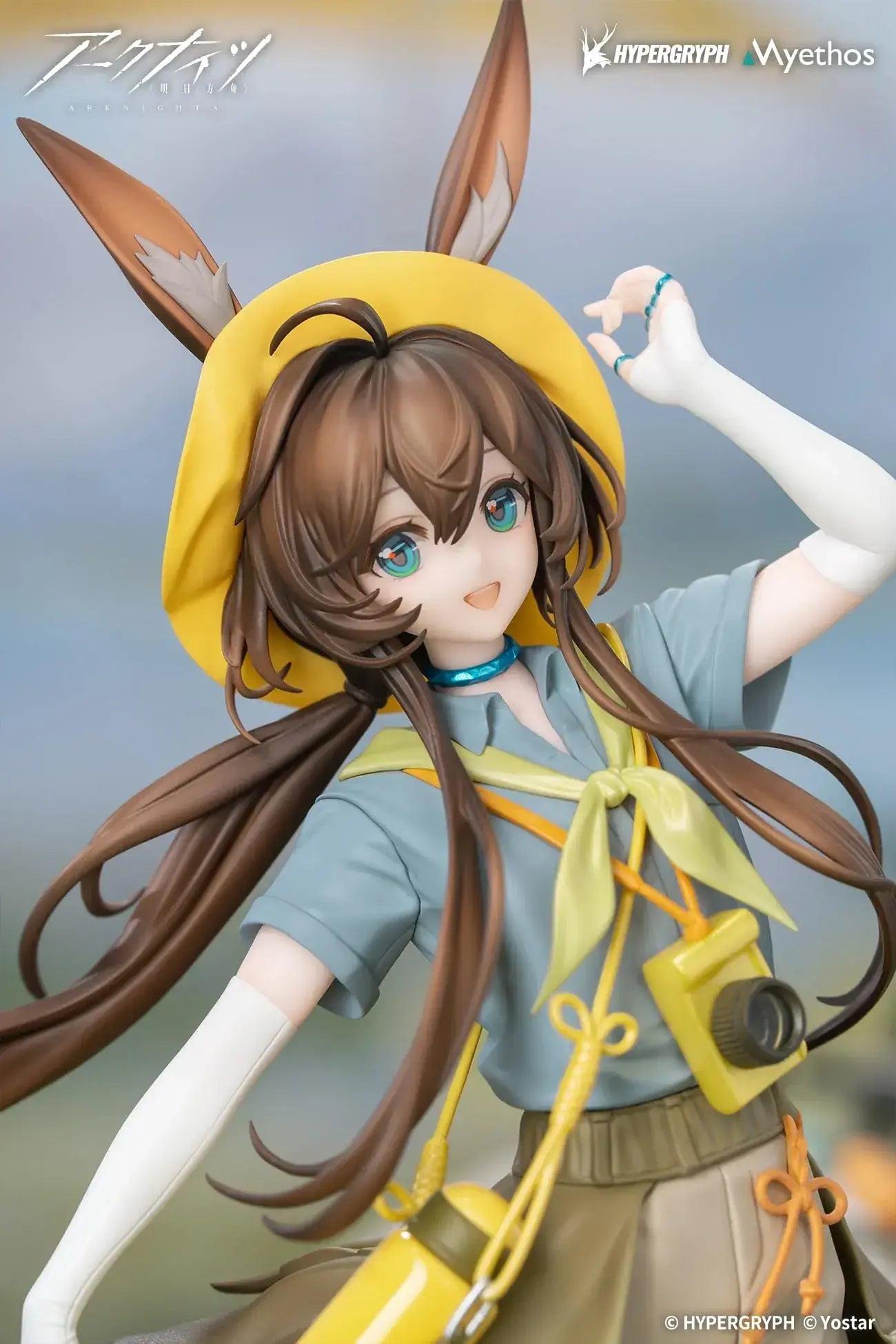 Myethos Arknights Amiya Outdoor Version 1/8 Scale Painted Figure