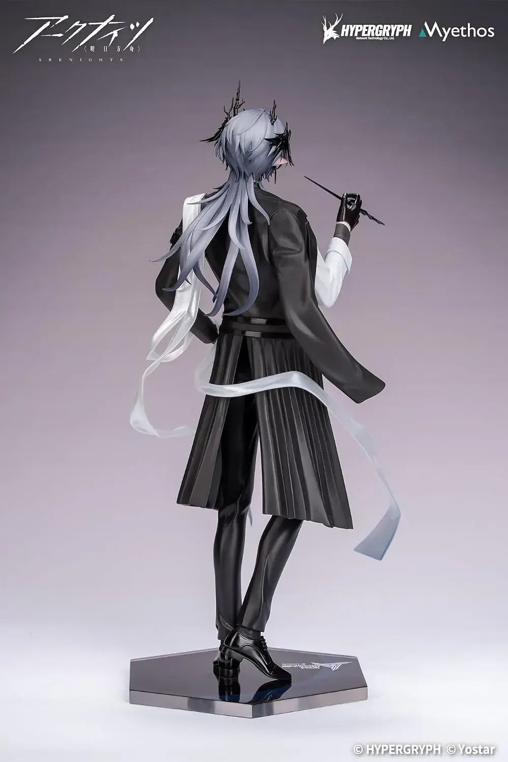 Myethos Arknights Logos Musical Journey 1 8 Scale Figure