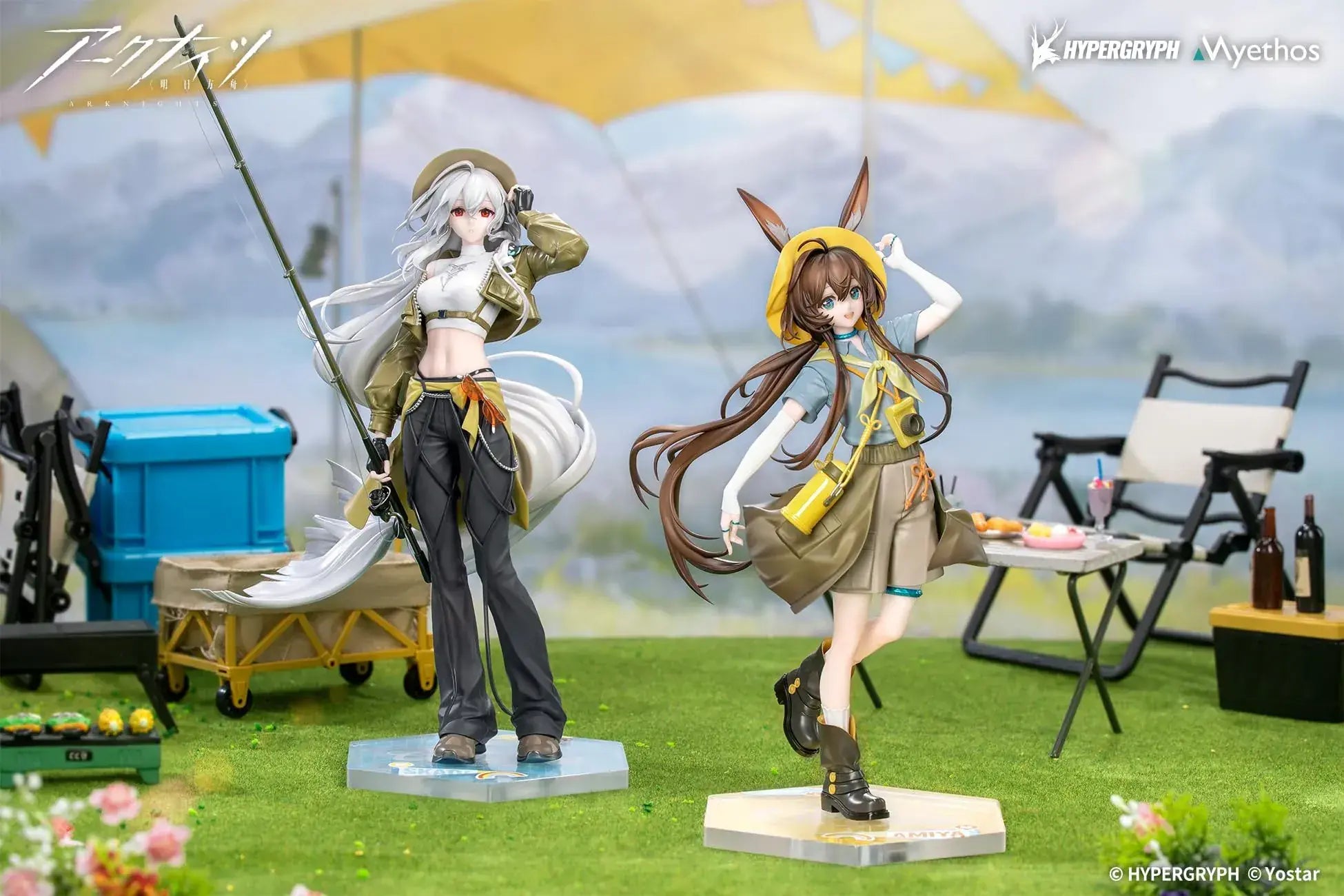Myethos Arknights Skadi Gift Edition 1/8 Scale Painted Figure