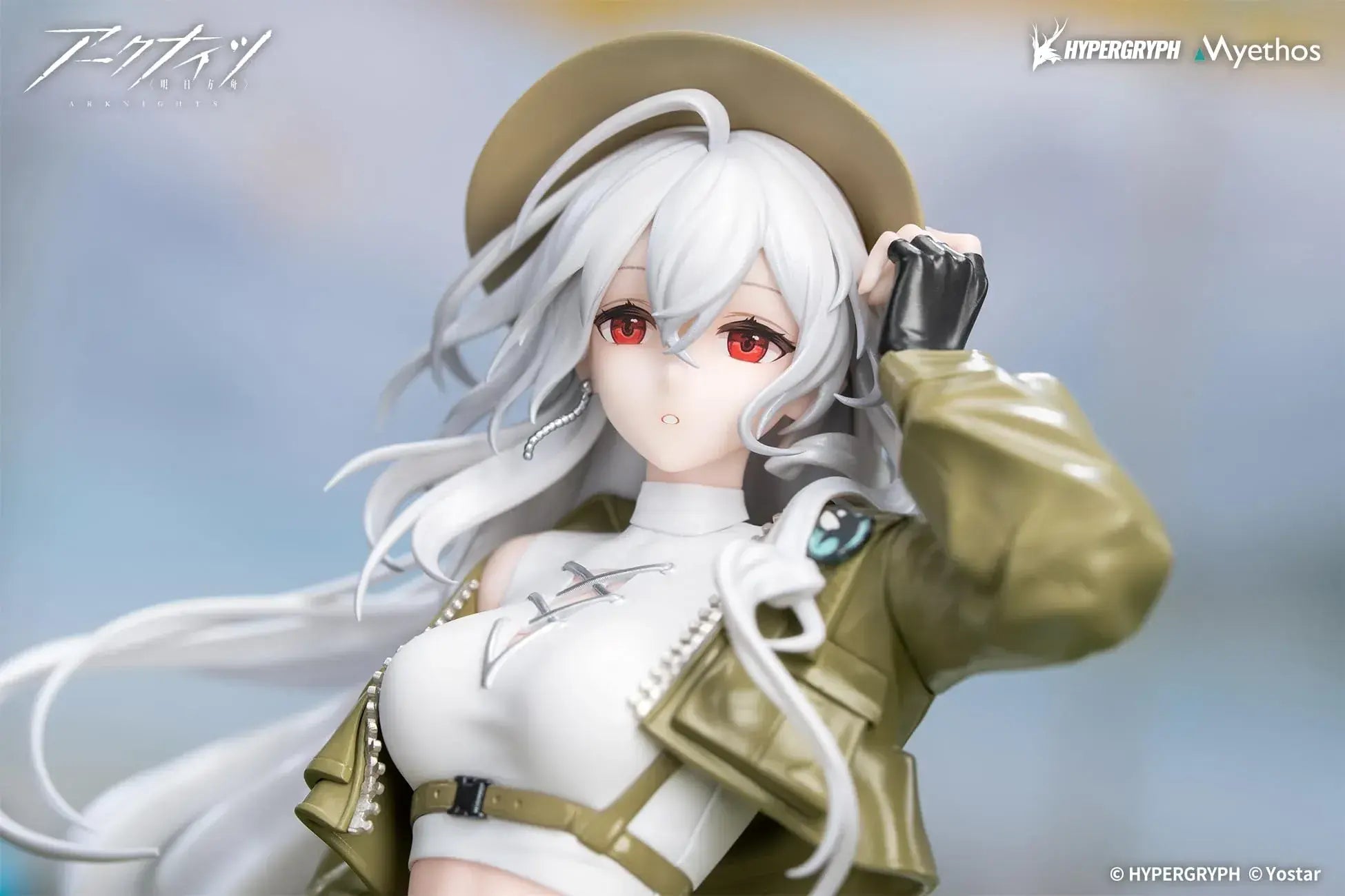 Myethos Arknights Skadi Gift Edition 1/8 Scale Painted Figure