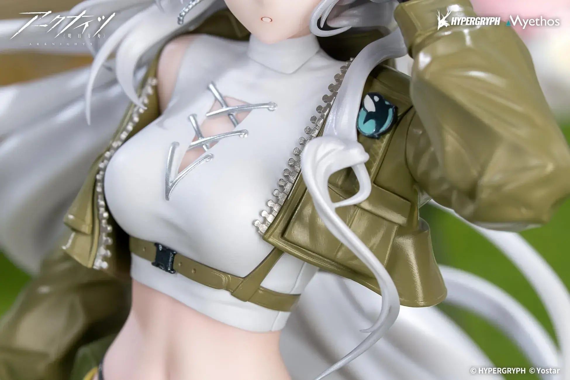 Myethos Arknights Skadi Gift Edition 1/8 Scale Painted Figure