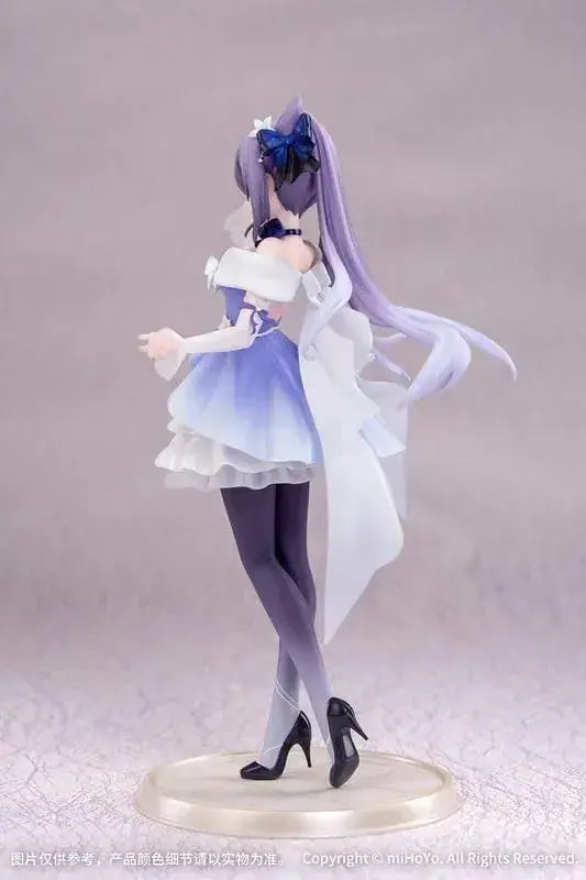 Myethos Gift Harajin Shining Night Party Ver 1 8 Scale Figure