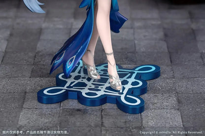 Myethos Gift+ Yao Guang Honkai Star Rail 1/8 figure