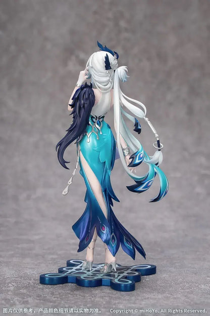 Myethos Gift+ Yao Guang Honkai Star Rail 1/8 figure
