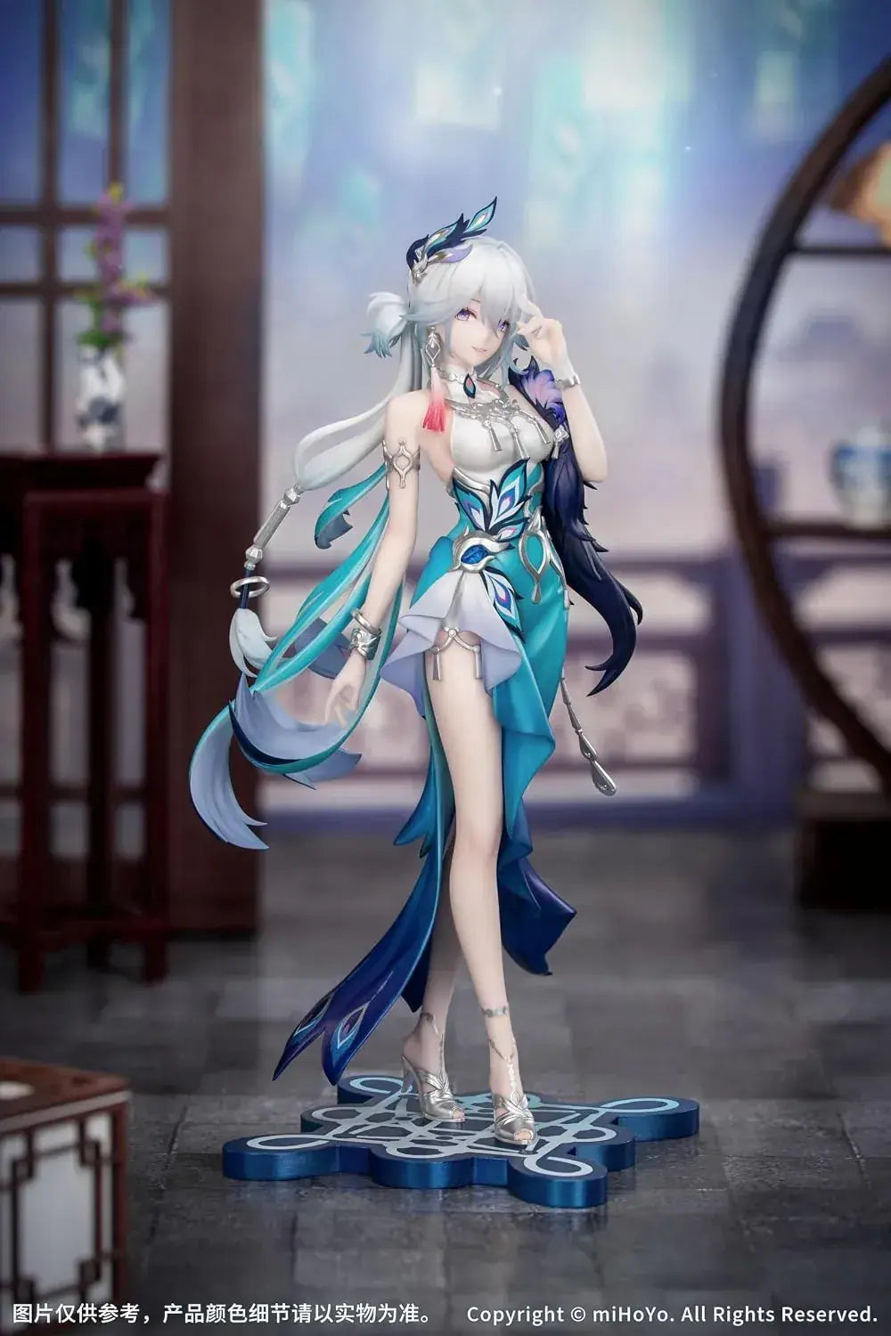 Myethos Gift+ Honkai: Star Rail Yao Guang 1/8 Scale Figure