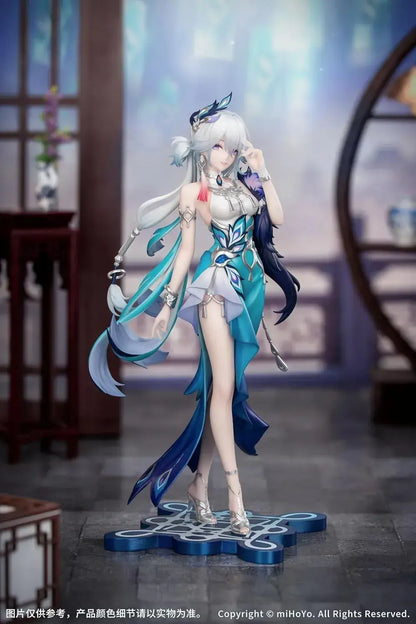 Myethos Gift+ Honkai: Star Rail Yao Guang 1/8 Scale Figure