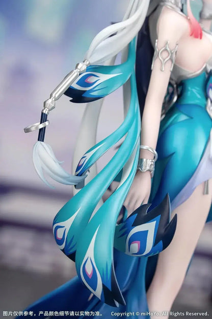 Myethos Gift+ Yao Guang Honkai Star Rail 1/8 figure