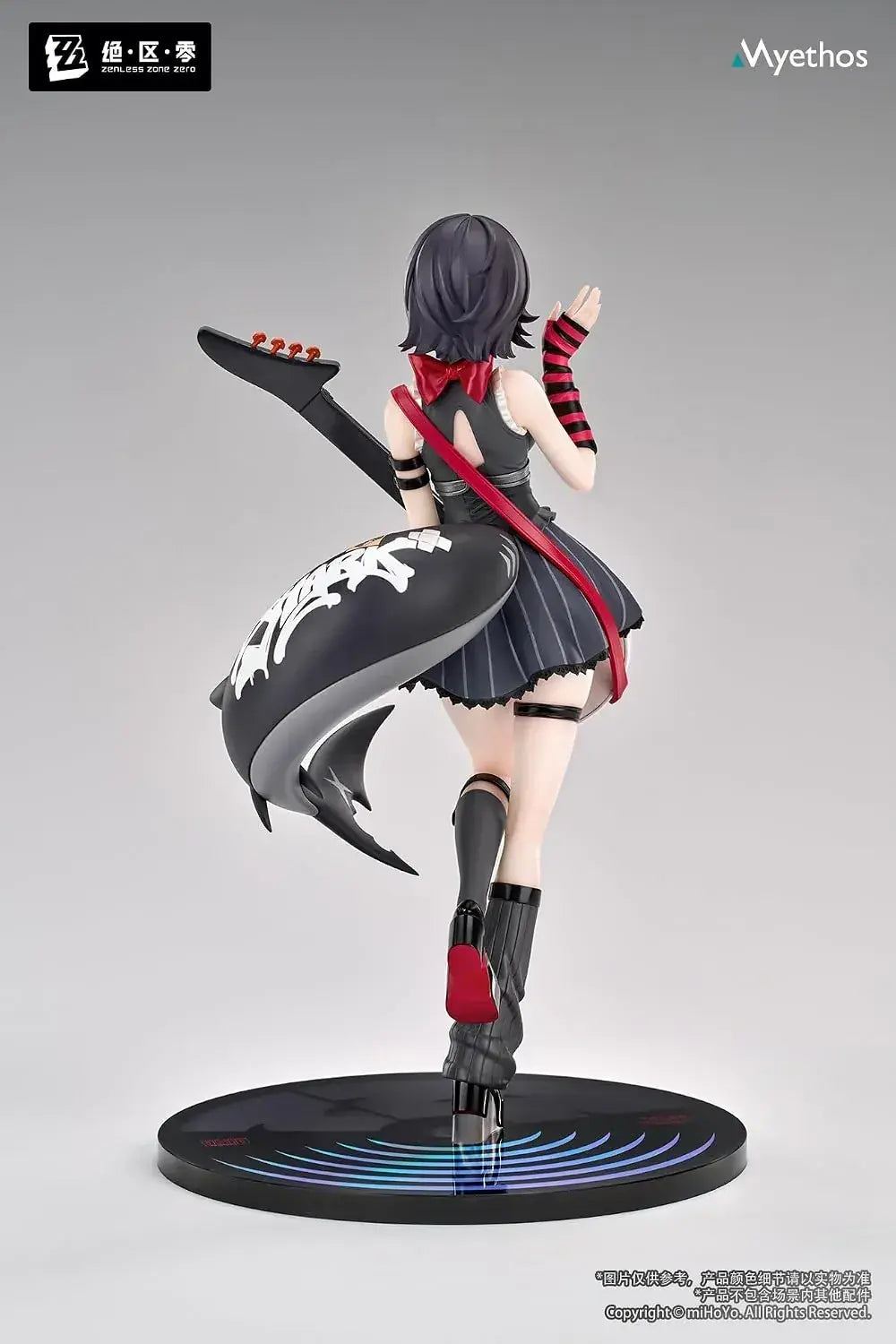 Myethos Zenless Zone Zero Ellen Joe 1 8 Scale Figure