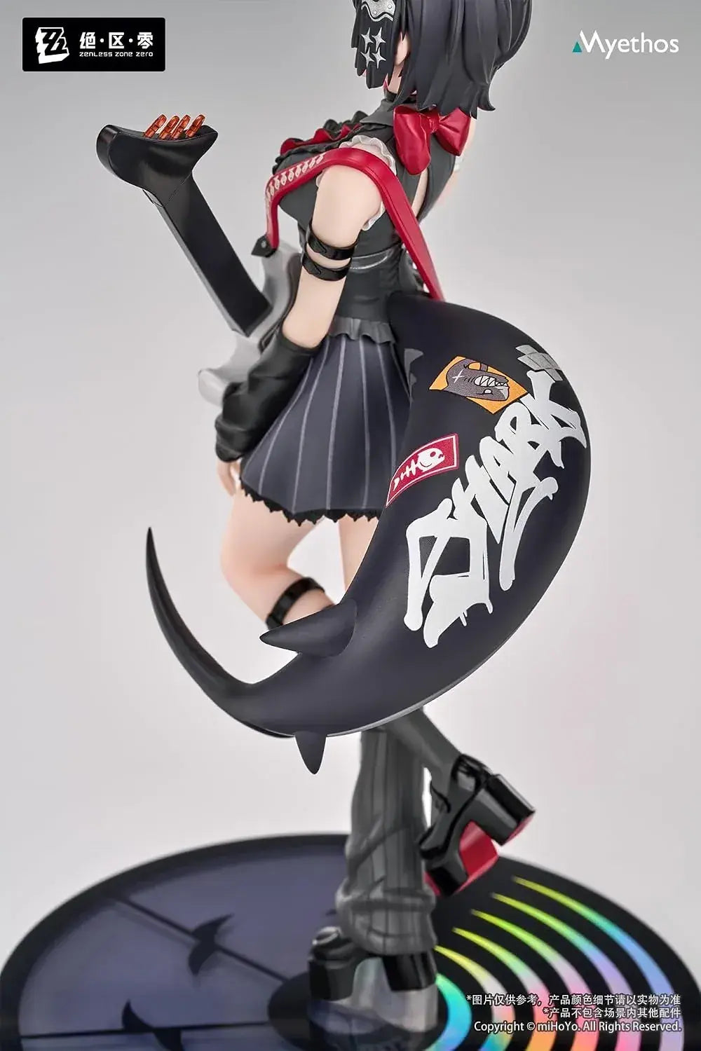 Myethos Zenless Zone Zero Ellen Joe 1 8 Scale Figure