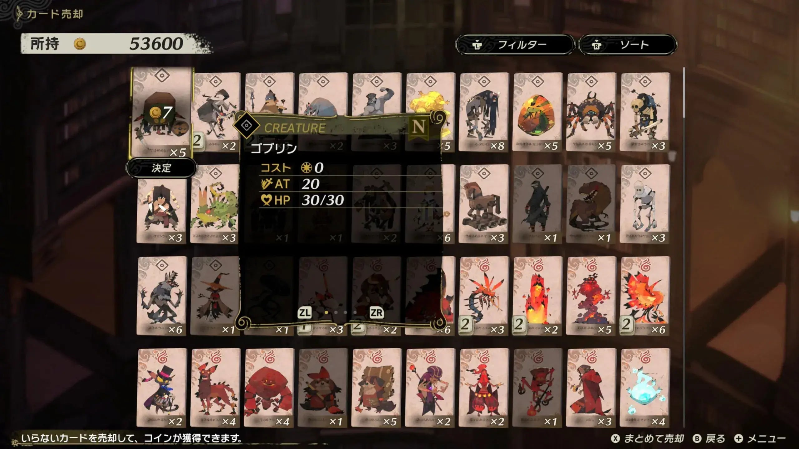 Neos CardSurge Begins Variation P