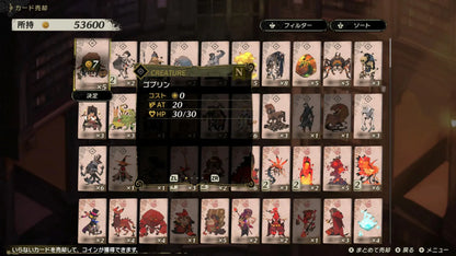 Neos CardSurge Begins Variation P