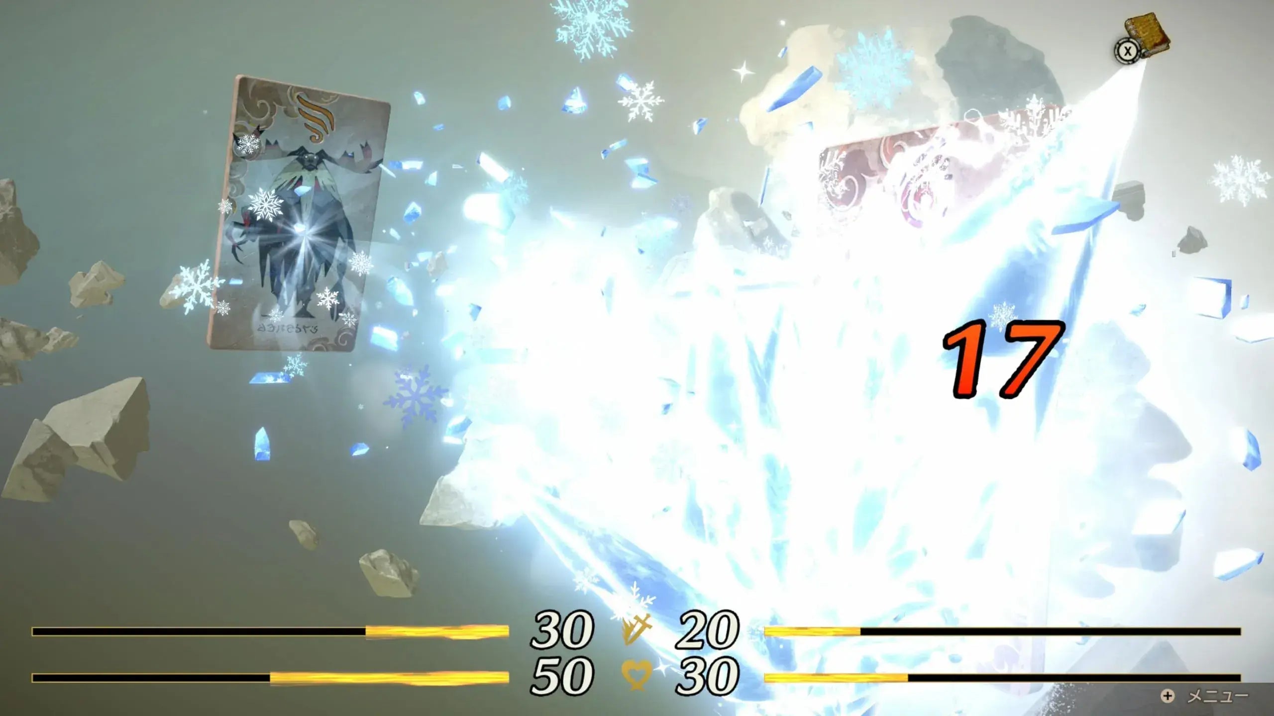 Neos CardSurge Begins Variation P