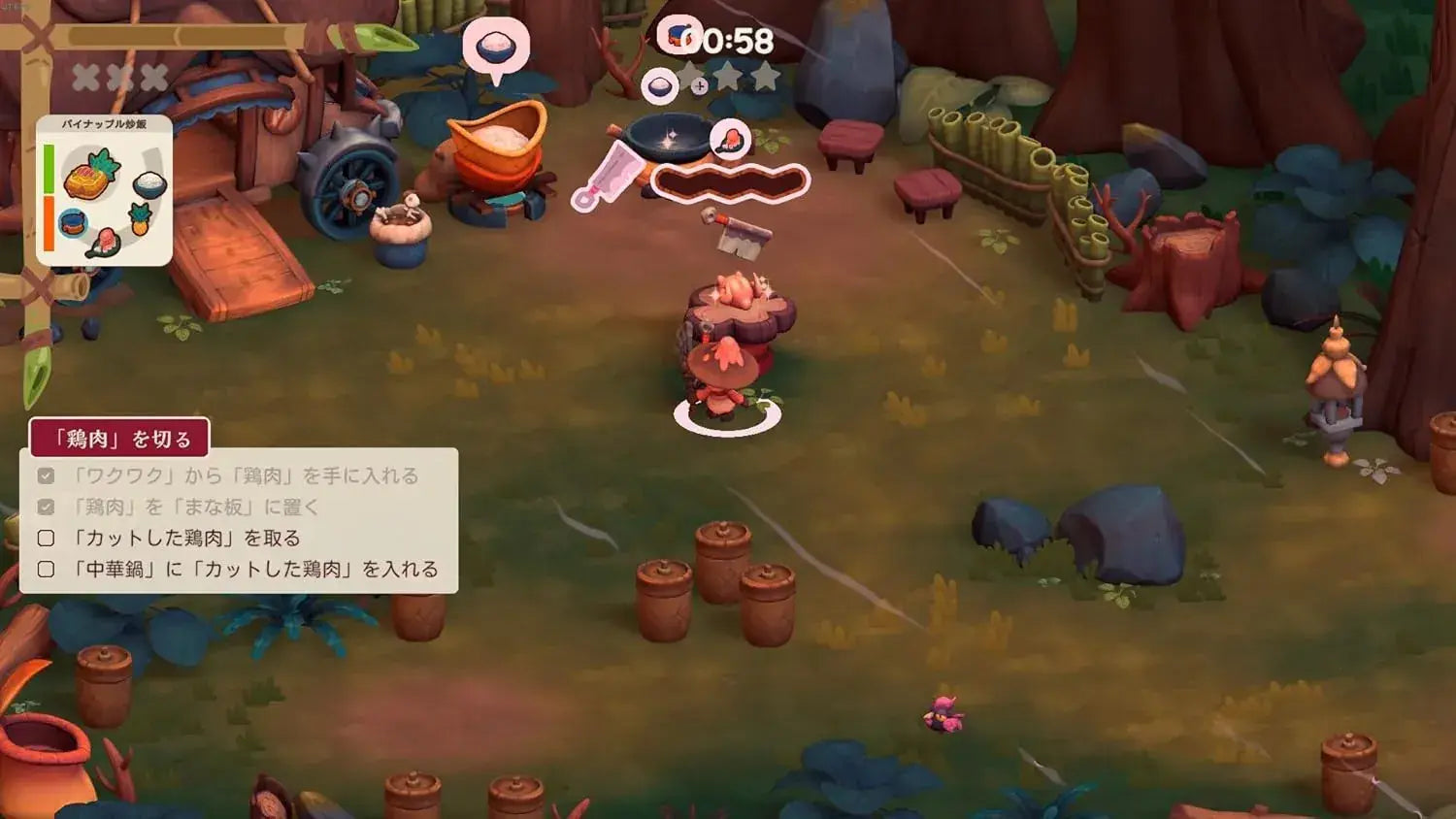 Neos Sedap Asian Cooking Adventure Game