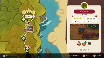 Neos Sedap Asian Cooking Adventure Game