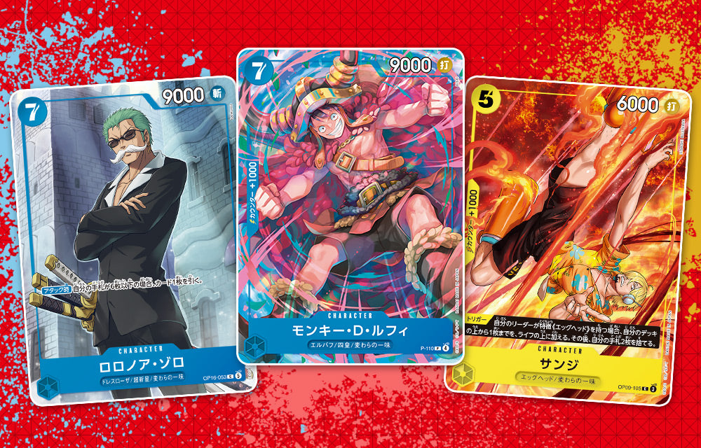 V Jump October 2026 Special Issue Japanese Magazine