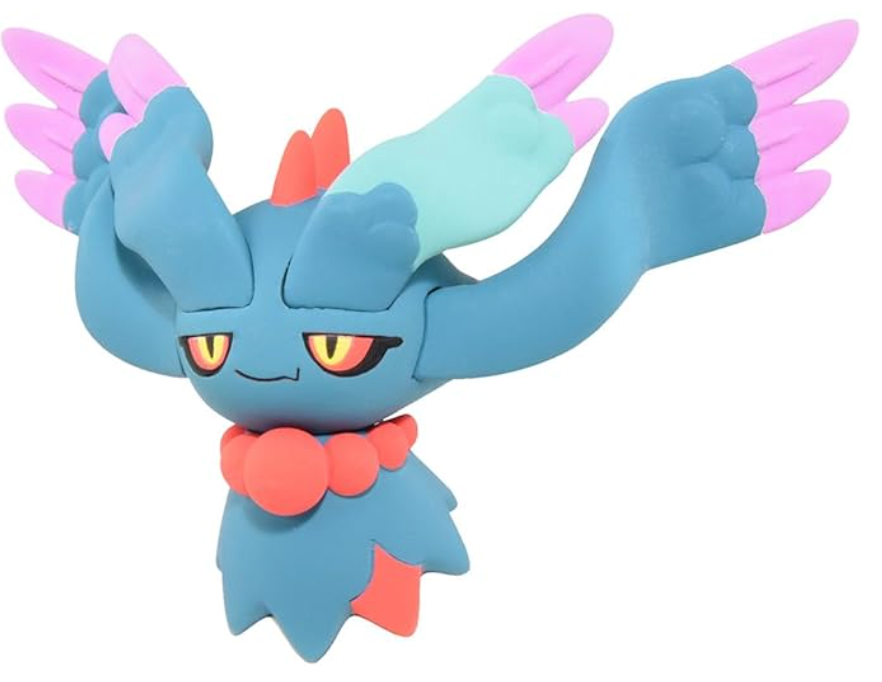 Pokemon Center Moncolle Paradox Pokemon Habatakukami Figure Toy