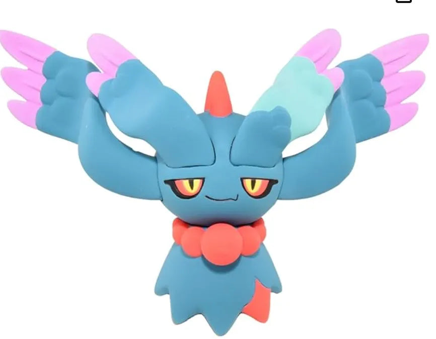 Pokemon Center Moncolle Paradox Pokemon Habatakukami Figure Toy- Japan Figure Store - #1 Bring To You The Best Japanese Goods