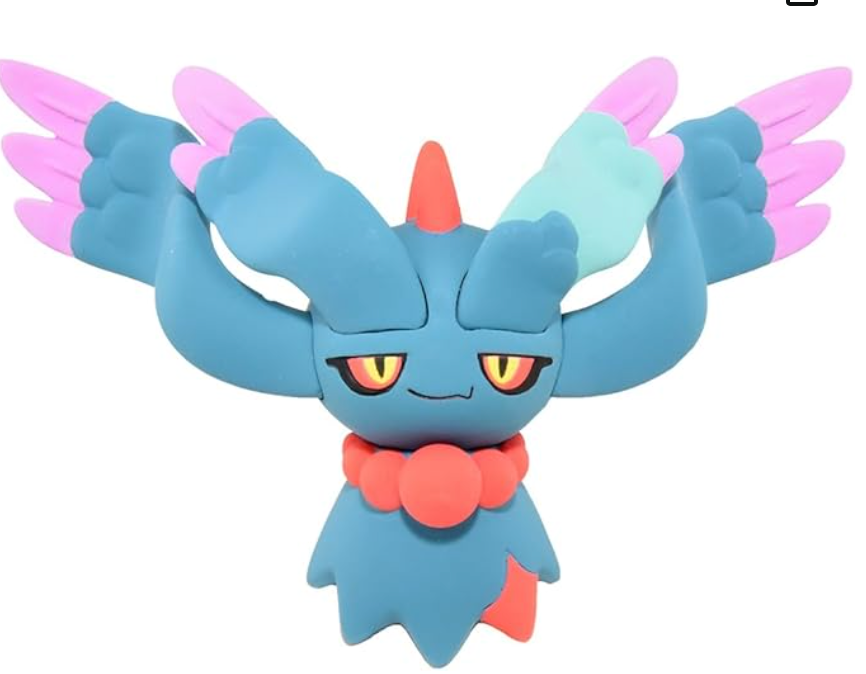 Pokemon Center Moncolle Paradox Pokemon Habatakukami Figure Toy