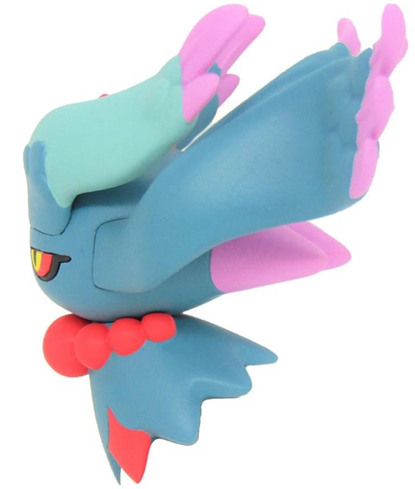 Pokemon Center Moncolle Paradox Pokemon Habatakukami Figure Toy