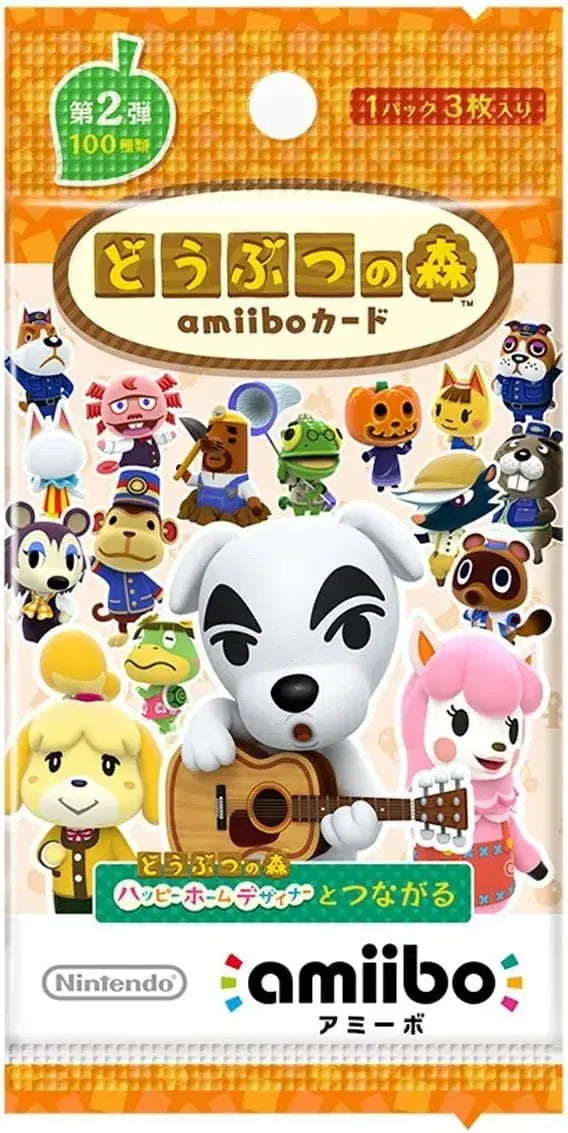 Nintendo Animal Forest Amiibo Card Vol 2 3 Pack