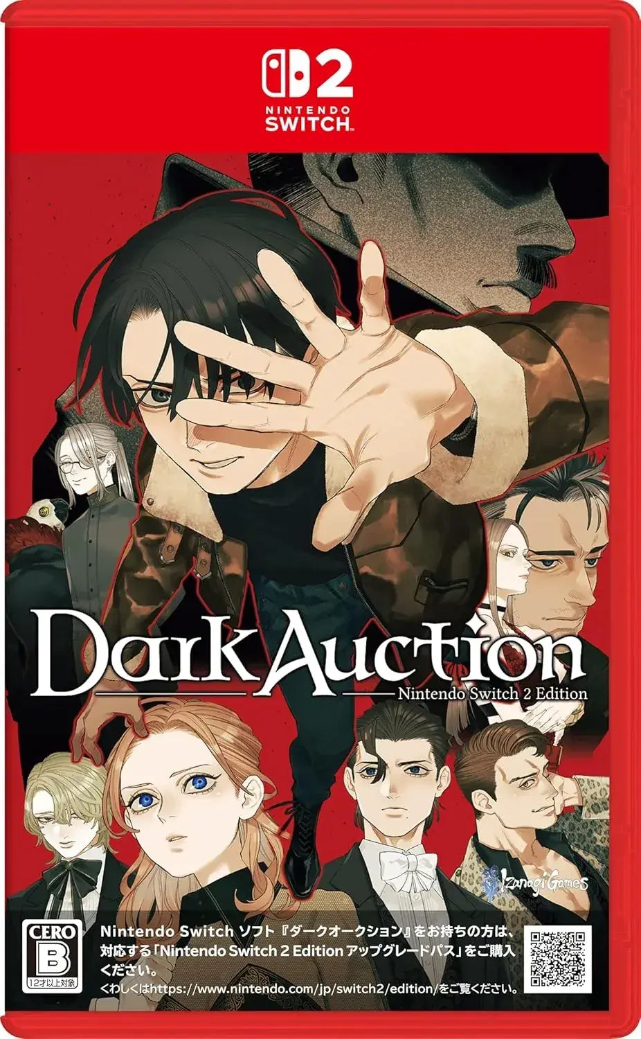 Nintendo Dark Auction Switch 2 Edition Bonus Trading Card
