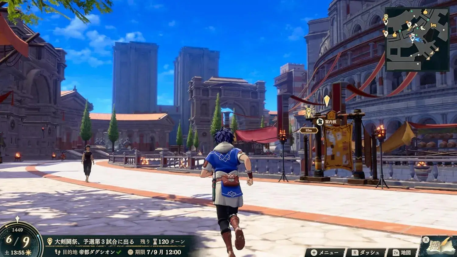 Nintendo Fire Emblem: Fortune’s Weave Video Game