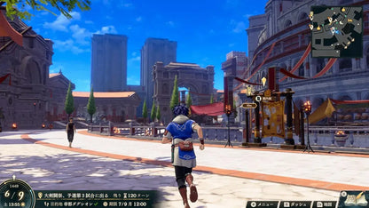 Nintendo Fire Emblem: Fortune’s Weave Video Game