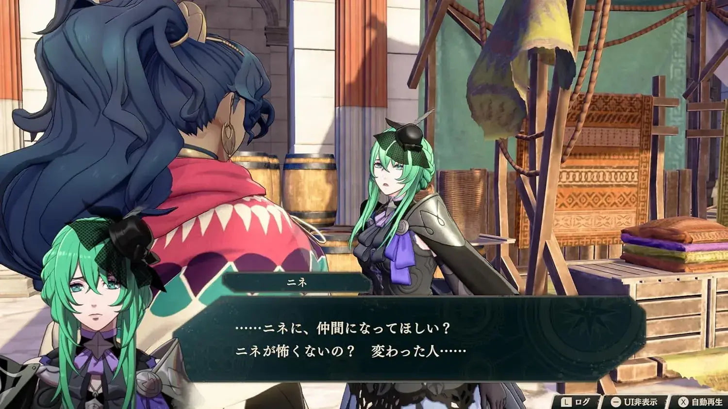 Nintendo Fire Emblem: Fortune’s Weave Video Game
