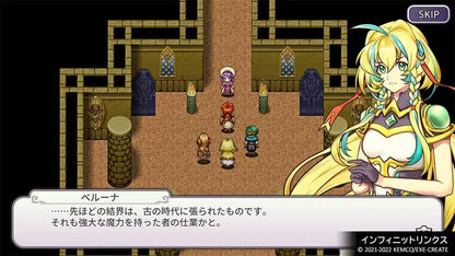 Nintendo Kemco RPG Selection Volume 10 Game Software