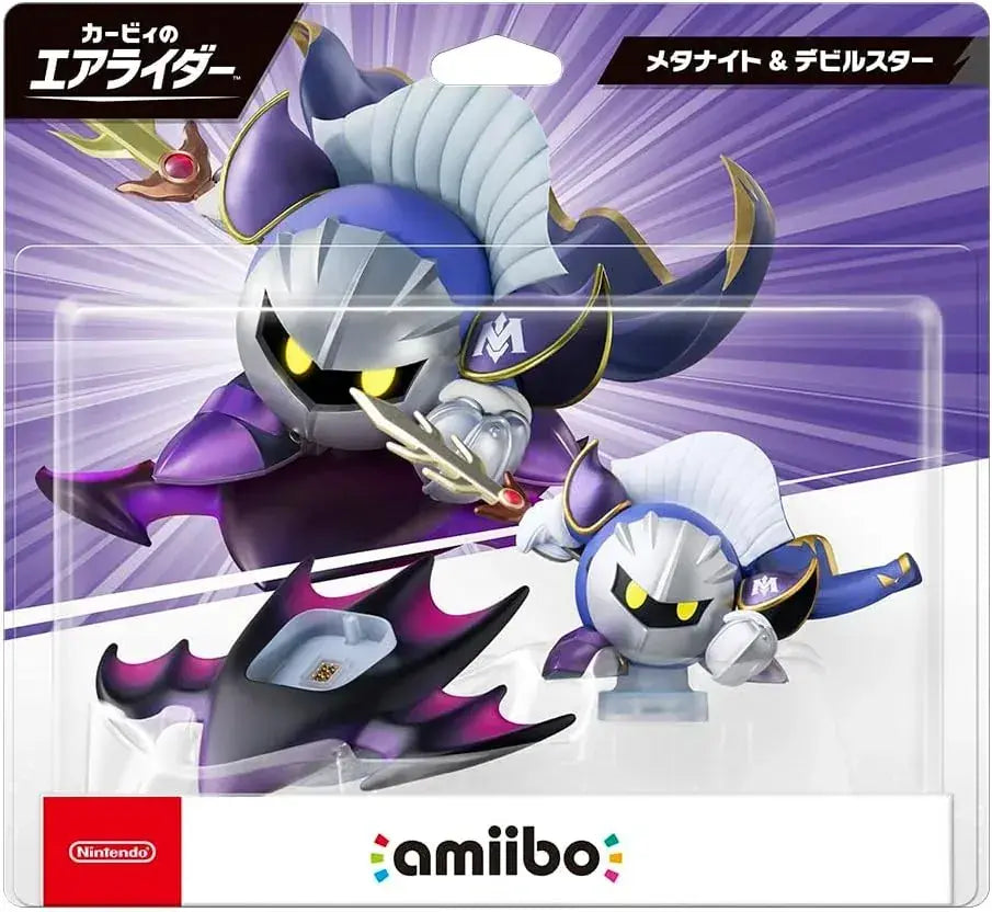 Nintendo Metaknight Devil Star Amiibo Figure