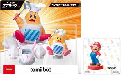 Nintendo Metaknight Devil Star Amiibo Figure - Cook Kawasaki & Hopster Amazon Exclusive - 2200630163009
