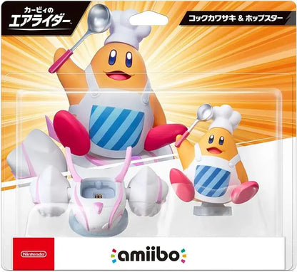 Nintendo Metaknight Devil Star Amiibo Figure - Cook Kawasaki & Hopster - 4902370553772