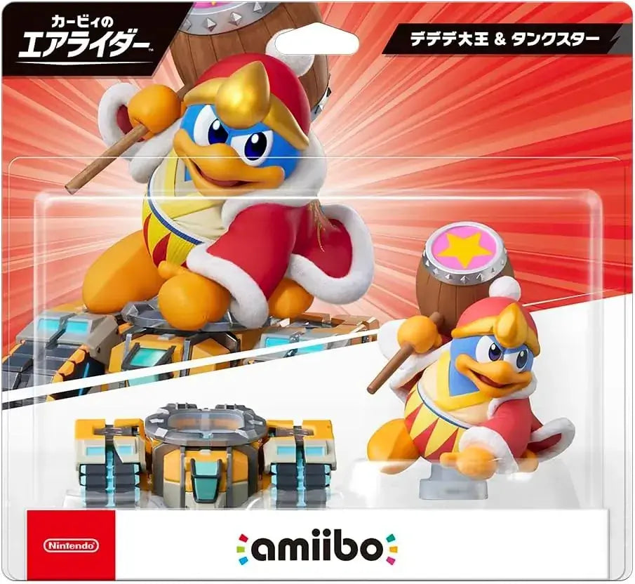 Nintendo Metaknight Devil Star Amiibo Figure - Dedede Great Tank Star Exclusive - 4902370553789
