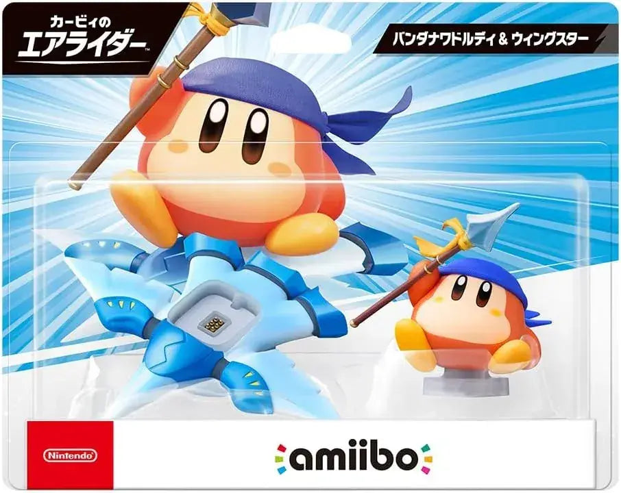 Nintendo Metaknight Devil Star Amiibo Figure - Bandana Wadoldi Wingstar-No Amazon Exclusive - 4902370553000
