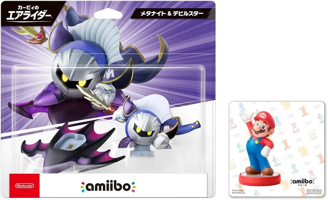 Nintendo Metaknight Devil Star Amiibo Figure - Metanite & Devil Star Amazon Exclusive - 2200630162996