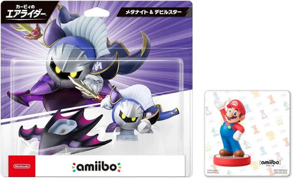 Nintendo Metaknight Devil Star Amiibo Figure - Metanite & Devil Star Amazon Exclusive - 2200630162996
