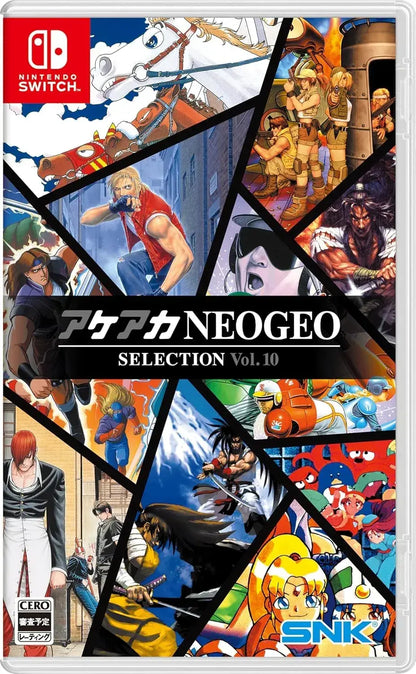 Nintendo NEOGEO Selection Video Game Collection - Vol.10 - 4964808154159