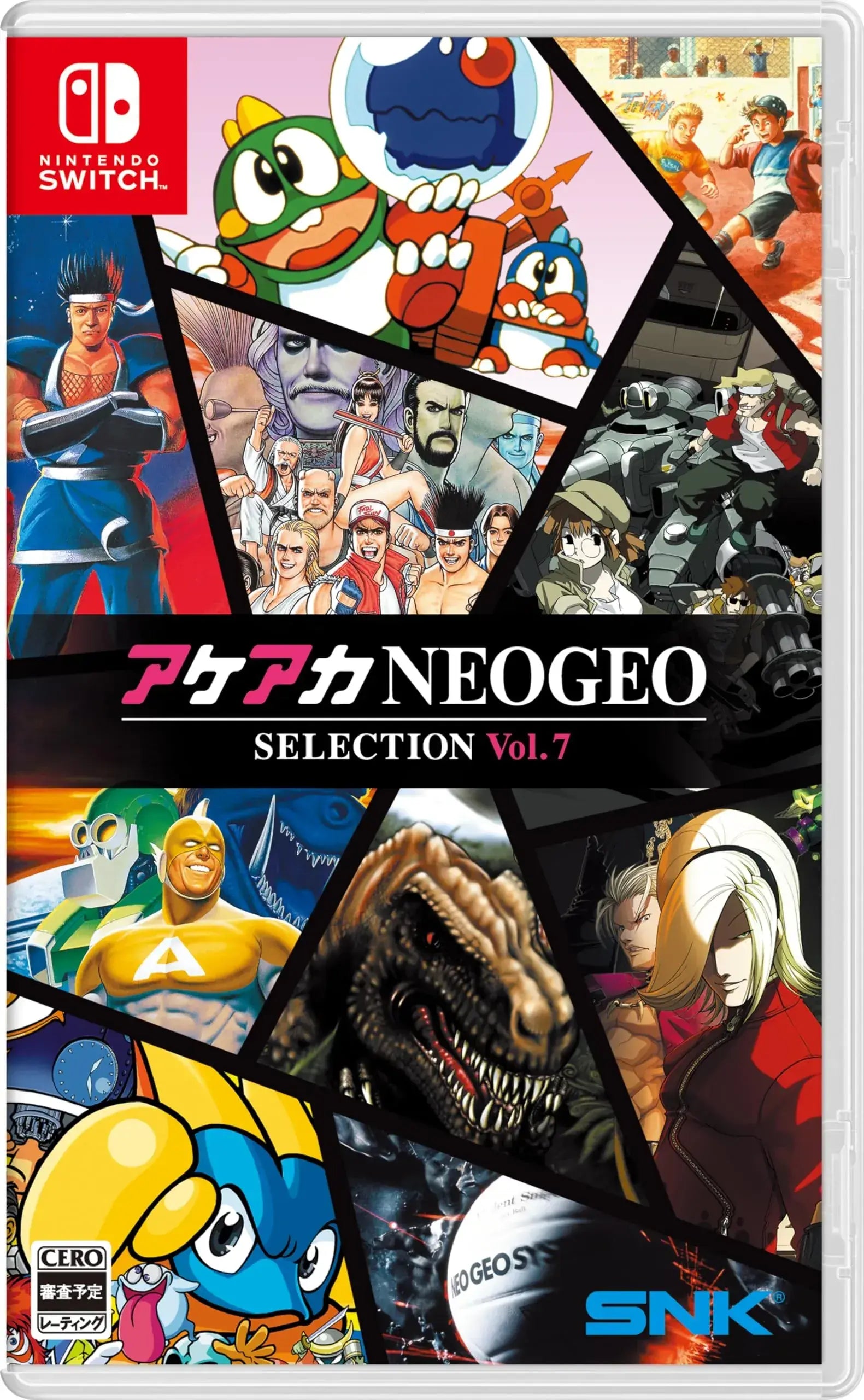 Nintendo NEOGEO Selection Video Game Collection - Amazon Exclusive Vol.7 - 2200630154984