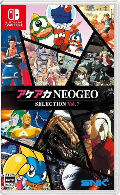 Nintendo NEOGEO Selection Video Game Collection - Vol.7 - 4964808154005