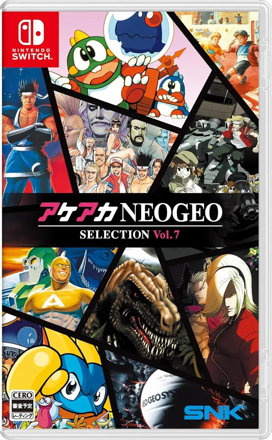 Nintendo NEOGEO Selection Video Game Collection - Vol.7 - 4964808154005