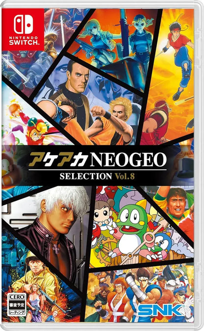 Nintendo NEOGEO Selection Video Game Collection - Amazon Exclusive Vol. 8 - 2200630154991